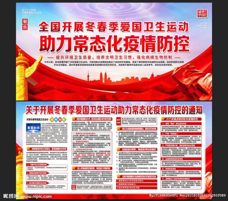 逗小猴开心系列209