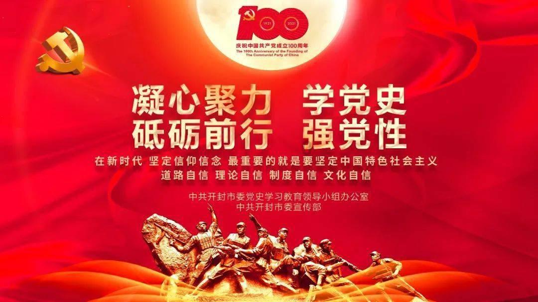 美味的甜品对对碰